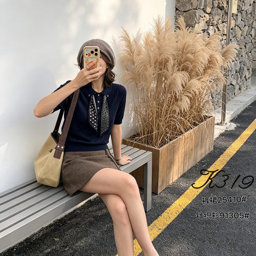 S&Jayova欧货2026秋冬新款女装91305老钱风翻领麻花带丝巾针织衫 - 图0