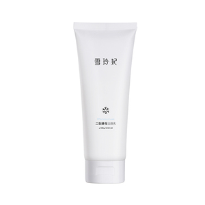 【雪玲妃】二裂酵母洁颜乳洗面奶