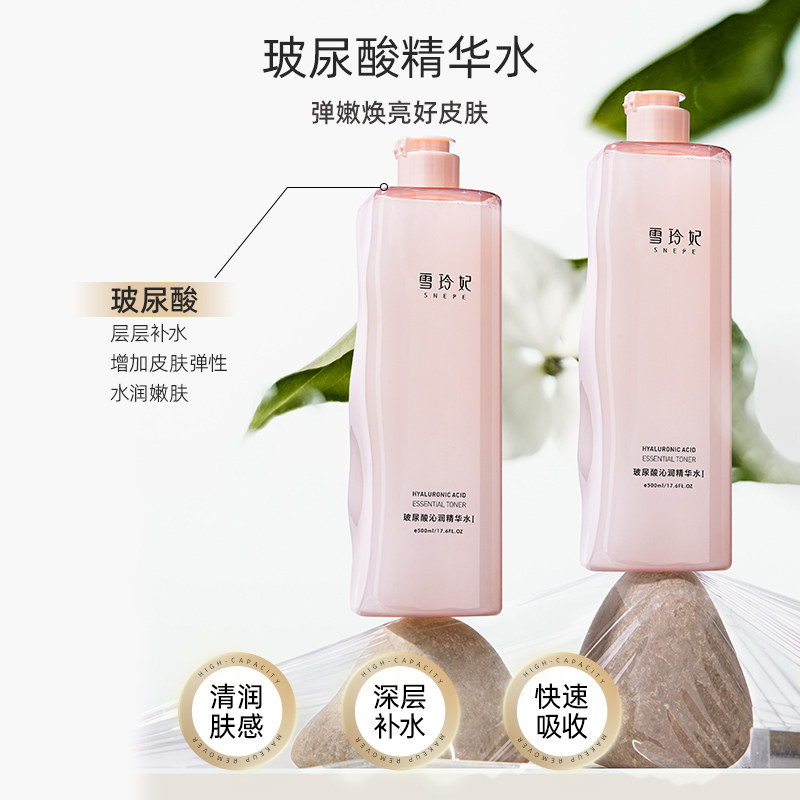 图 3