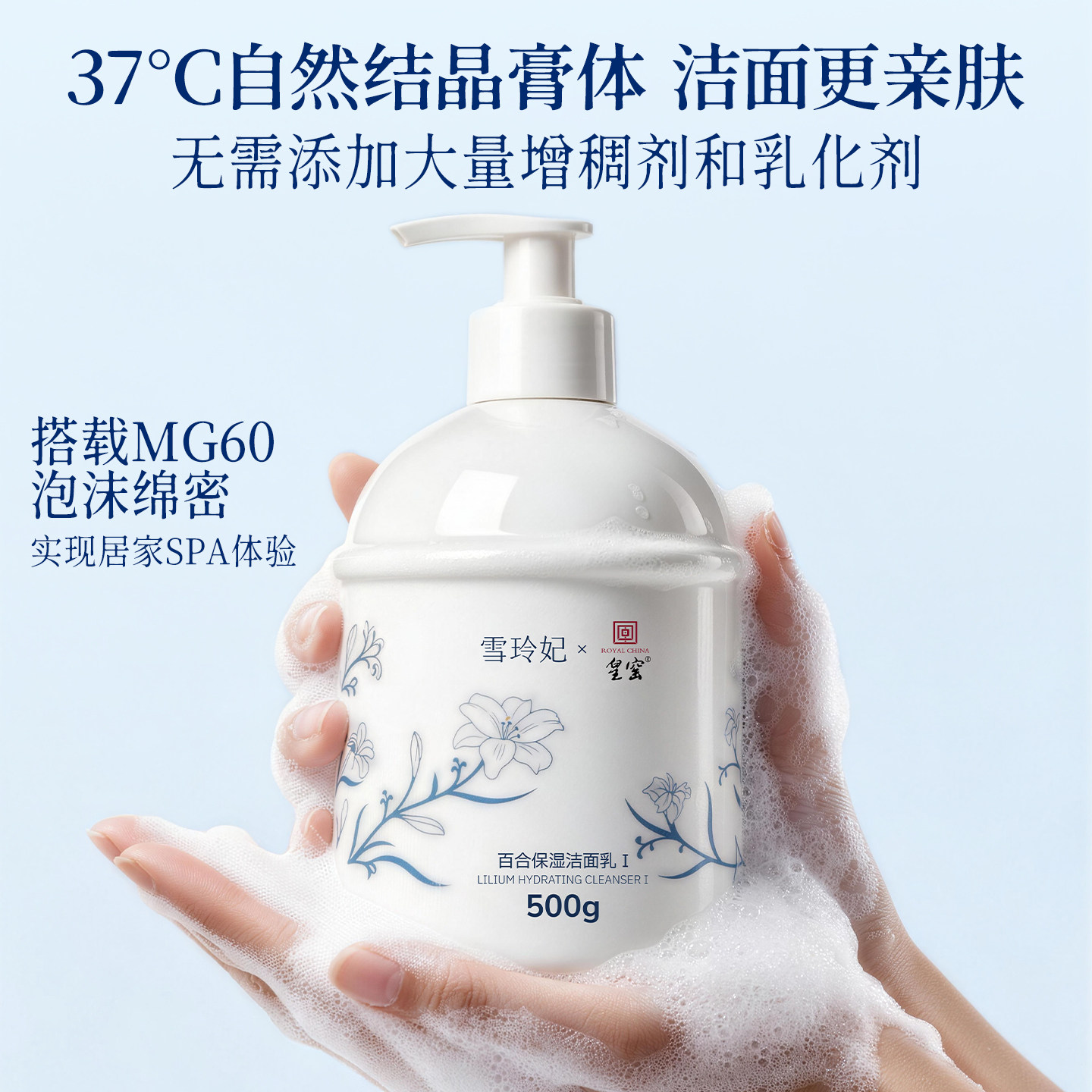 图 5
