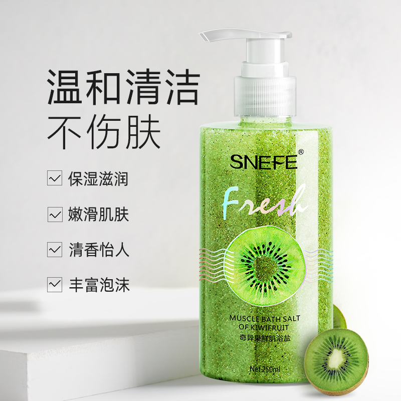 雪玲妃旗舰店雪玲妃沐浴盐泡澡全身滋润磨砂膏牛奶持久留香嫩肤保湿沐浴露男女0
