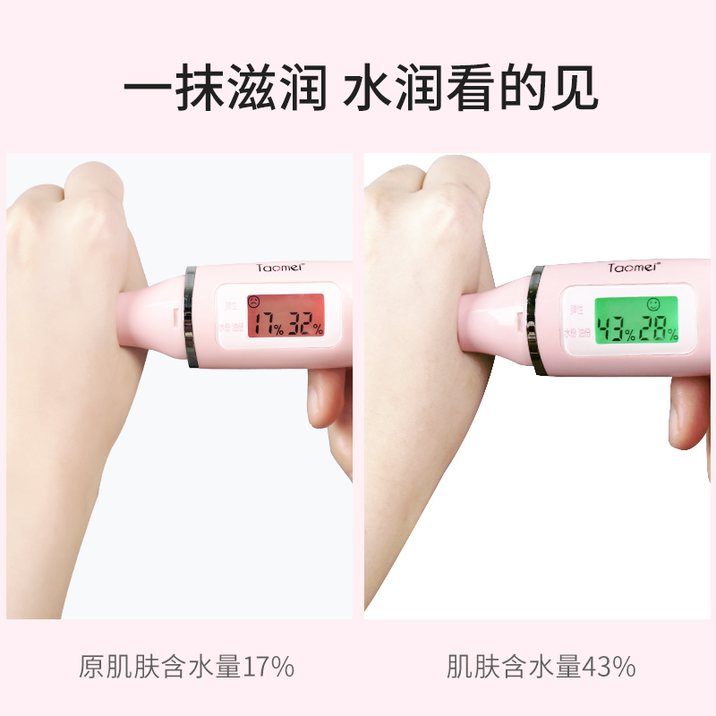 雪玲妃旗舰店雪玲妃护手霜女士滋润保湿补水嫩白便携小巧随身防干裂不油腻秋冬2