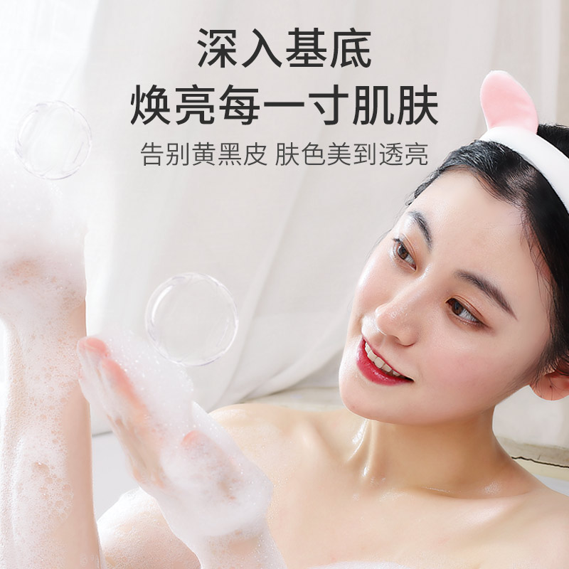 雪玲妃旗舰店雪玲妃氨基酸香水沐浴露女清爽型持久留香学生香体焕白持久沐浴乳1
