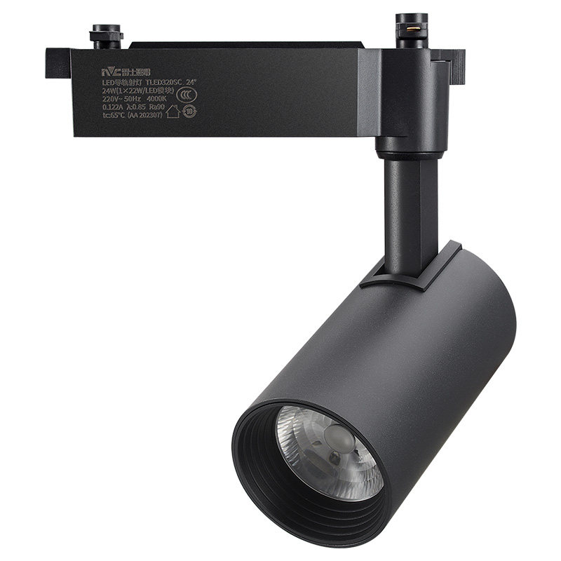 雷士照明LED轨道射灯导轨灯分体式电源显指90 TLED320S 18w24w35w,淘宝优惠券,粉丝福利购,淘宝优惠卷