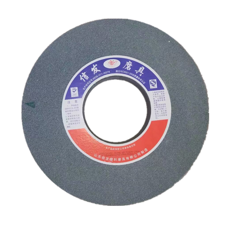 信发陶瓷平面磨床棕白刚玉砂轮机片绿碳外圆磨床铸造件300*40*75 - 图3
