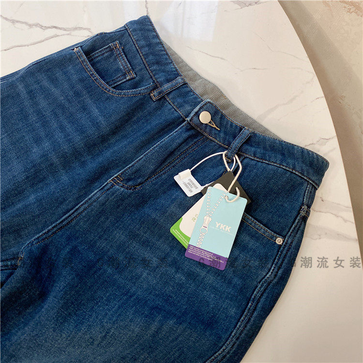 舒适自然垂顺 反面加绒加厚保暖高腰直筒牛仔裤阔腿长裤女款深蓝,淘宝优惠券,粉丝福利购,淘宝优惠卷