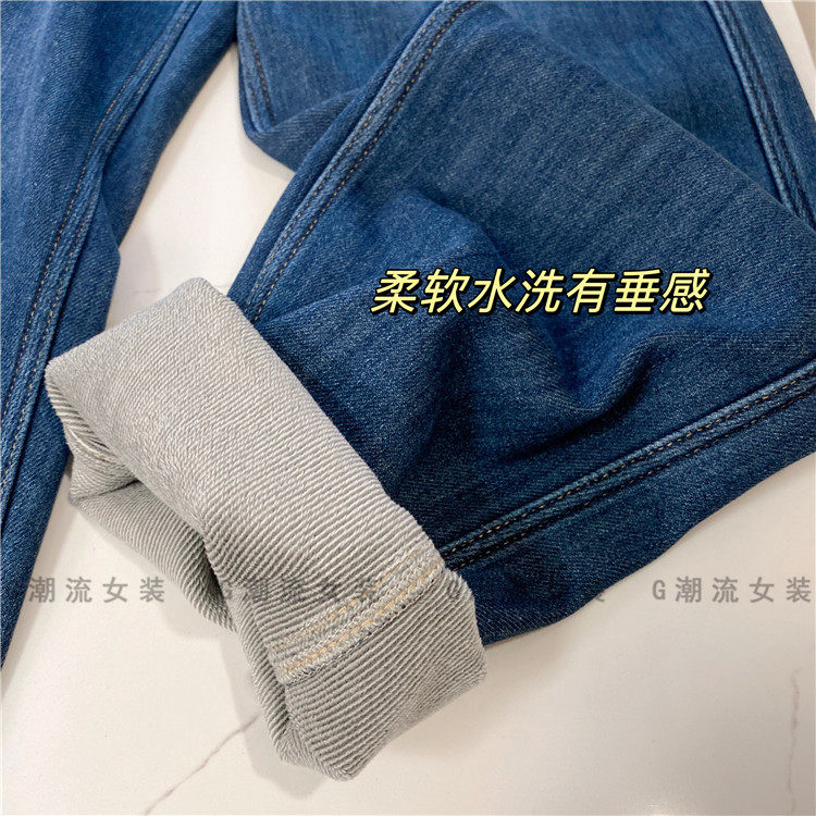 舒适自然垂顺 反面加绒加厚保暖高腰直筒牛仔裤阔腿长裤女款深蓝,淘宝优惠券,粉丝福利购,淘宝优惠卷