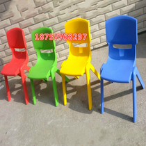 Plastic Chair School Computer Room Accessories for primary and middle school students Chair Adults Plastic Chairs 40CM High Plastic Chairs