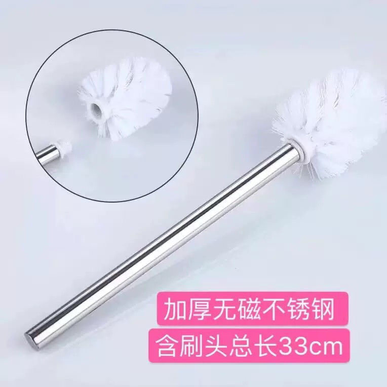 Stainless steel toilet brush holder set hotel home bathroom toilet cleaning toilet brush set floor-standing