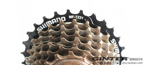 喜玛诺SHIMANO TZ21 自行车飞轮7速21速塔轮飞轮山地车飞轮变速轮 - 图2