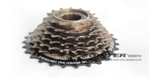 喜玛诺SHIMANO TZ21 自行车飞轮7速21速塔轮飞轮山地车飞轮变速轮 - 图1