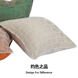 Плюшевый диван, современная подушка, наволочка для кровати, увеличенная толщина