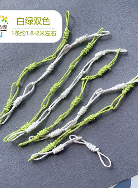 幼儿园室内装饰挂帘隔断链条