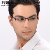 Антирадиационные очки подходит для мужчин и женщин, игровой высококлассный мобильный телефон