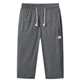 Tide, летние пляжные шорты для отдыха, тонкие баскетбольные спортивные штаны, оверсайз