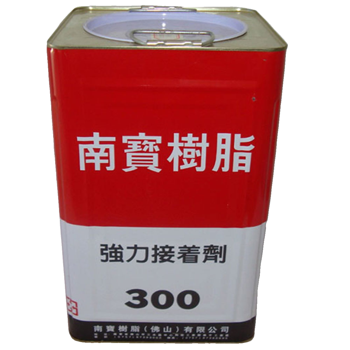 南宝树脂NP300 手工胶木工胶白胶白乳胶 浆布烫花浮漂工艺品环保 - 图3