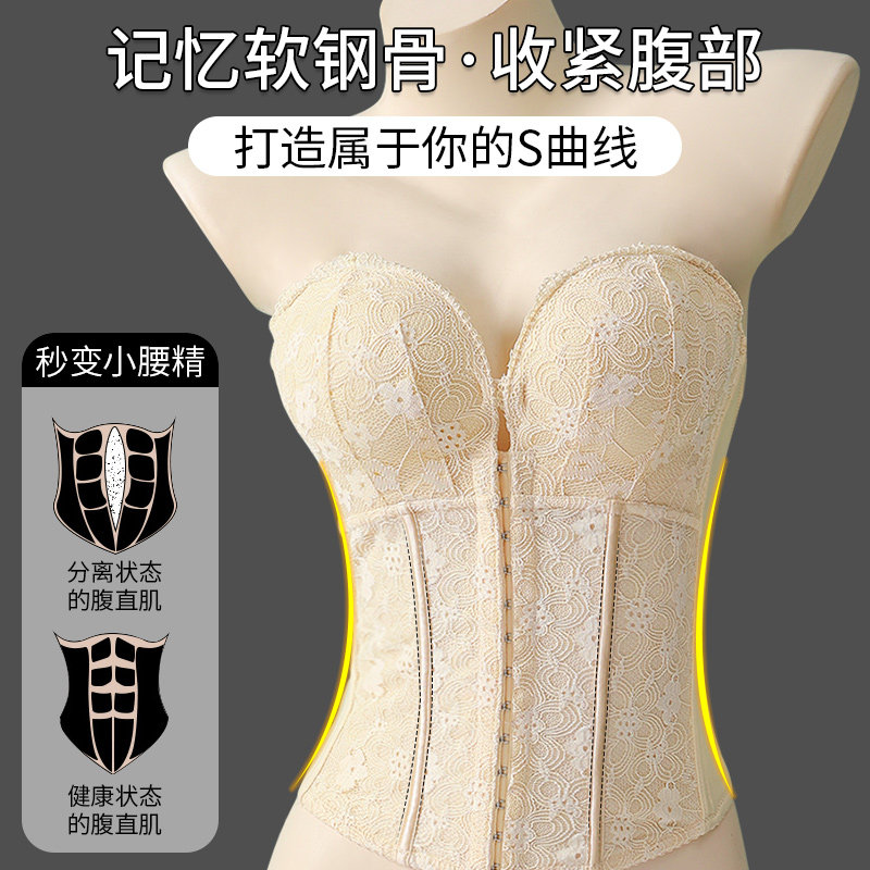 拍婚纱照塑身衣收腹束腰带女前扣 华尔婷塑身腰封/腰夹
