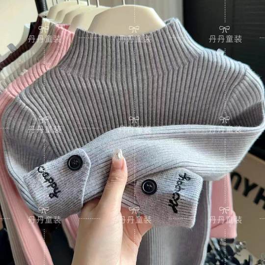 Korean men and women and children's inner knitted base shirt top autumn and winter 2025 new half-high neck soft pullover sweater