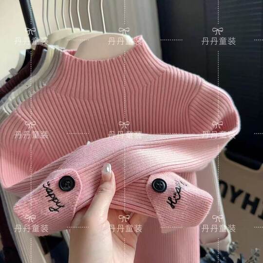 Korean men and women and children's inner knitted base shirt top autumn and winter 2025 new half-high neck soft pullover sweater