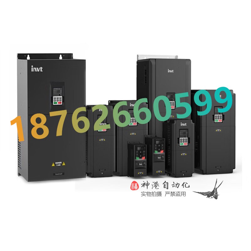 全新正品英威腾变频器 GD20-015G-4 三相380V 15KW  GD20Goodrive - 图2