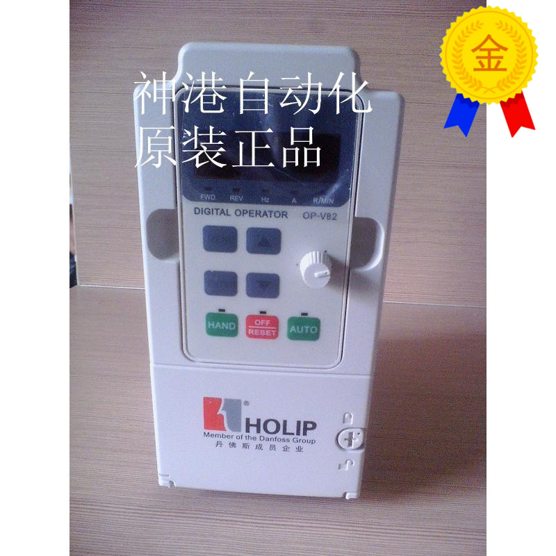 全新海利普变频器HLPNV0D7521A HLPNV0D7521B HLP-NV 0.75KW 220V - 图0