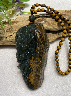 析木河磨玉龙手把件手玩件