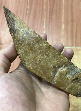 河磨玉黄白原石析木摆件