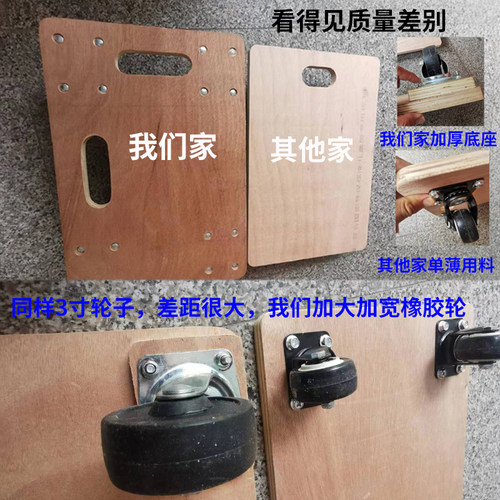 四轮拖车运输车老虎车平板车乌龟车木板车货车手推车搬家车快递车 - 图3