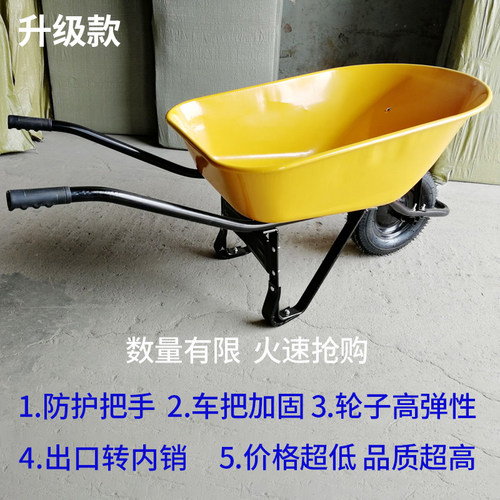 老虎车载重王搬运车独轮车农用手推车工地建筑小推车单轮斗车家用 - 图1