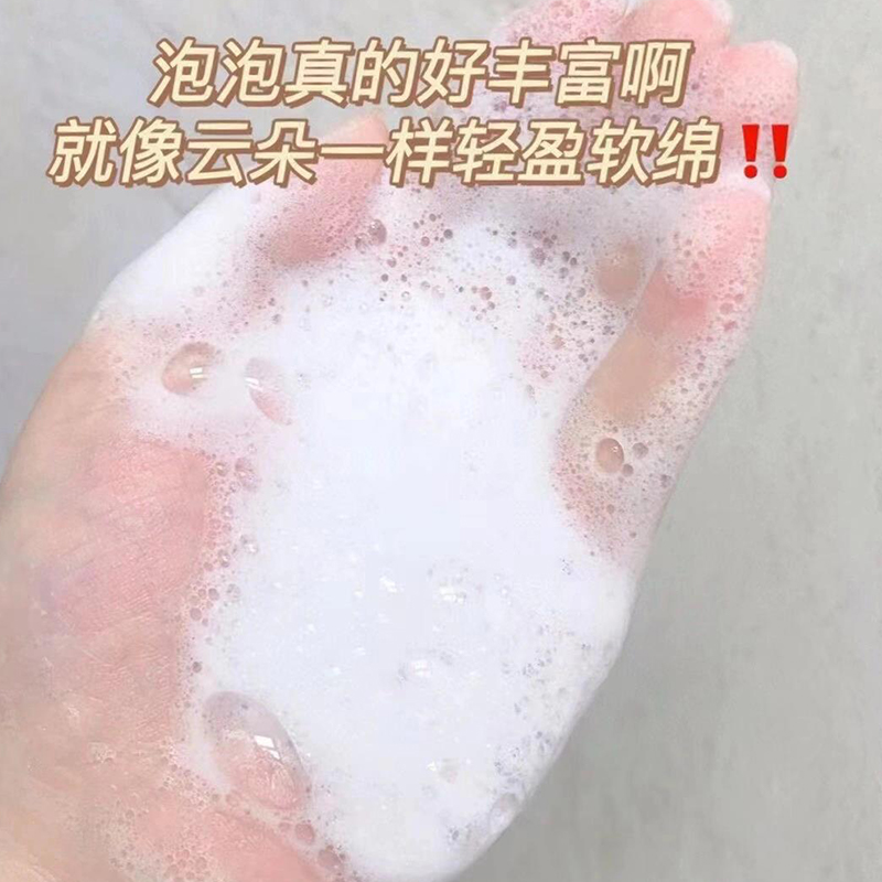 韩国Laneige/兰芝洗面奶多效四合一泡沫洁面乳膏30ml温和深层清洁