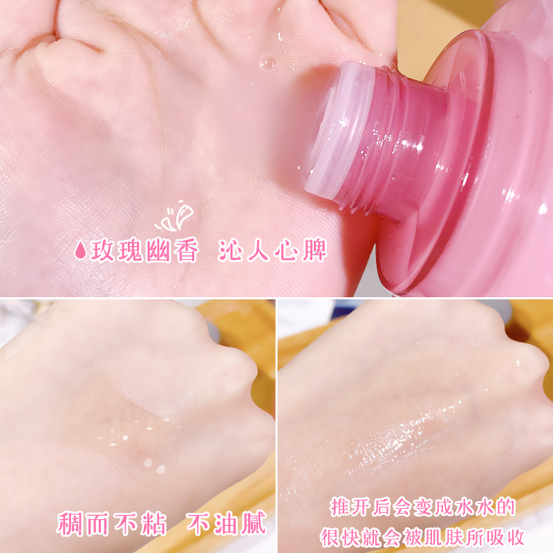 大C香港站法国lancome兰蔻粉水400ml女保湿舒缓补水玫瑰爽肤清滢柔肤大粉水0