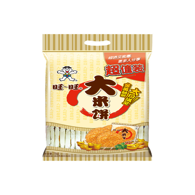 旺旺大米饼1000g饼干批发包邮锅巴 旺旺食品膨化食品