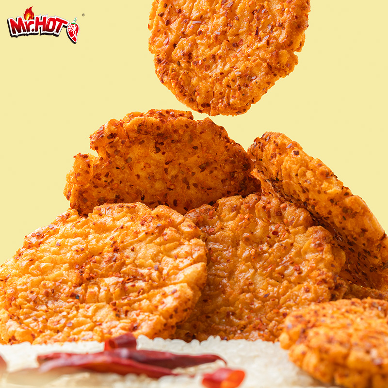 【3件8折】旺旺大米饼食锅巴小吃饼干辣人米饼休闲食品辣蟹脆米饼 - 图2