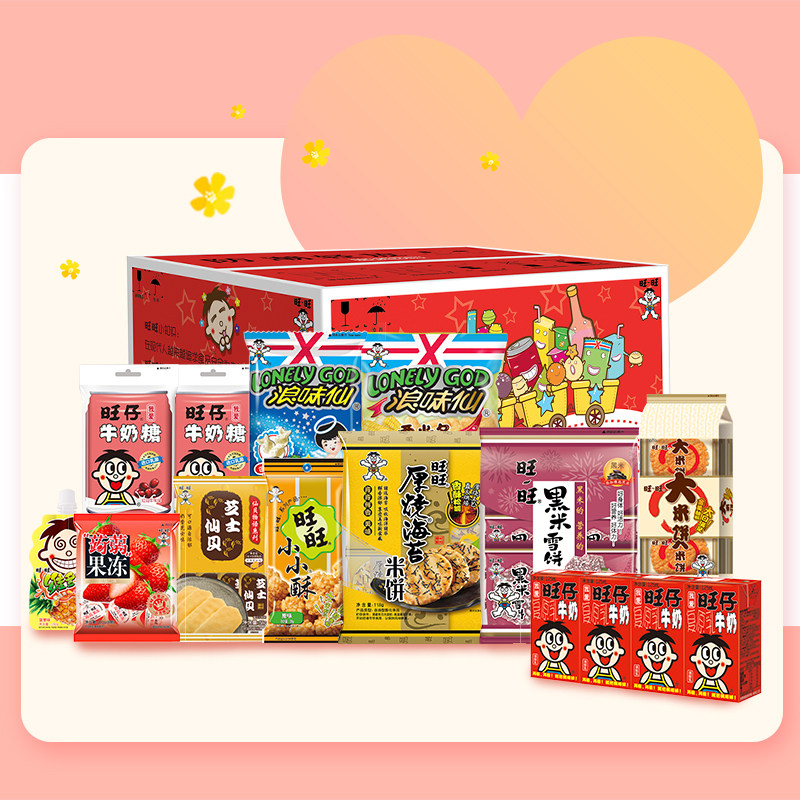 旺旺食品膨化食品