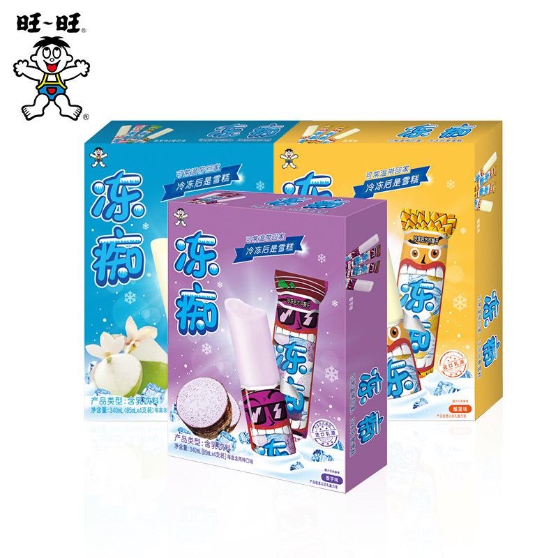 旺旺冻痴旺仔网红榴莲85ml*冰淇淋 旺旺食品冰淇淋/冻品