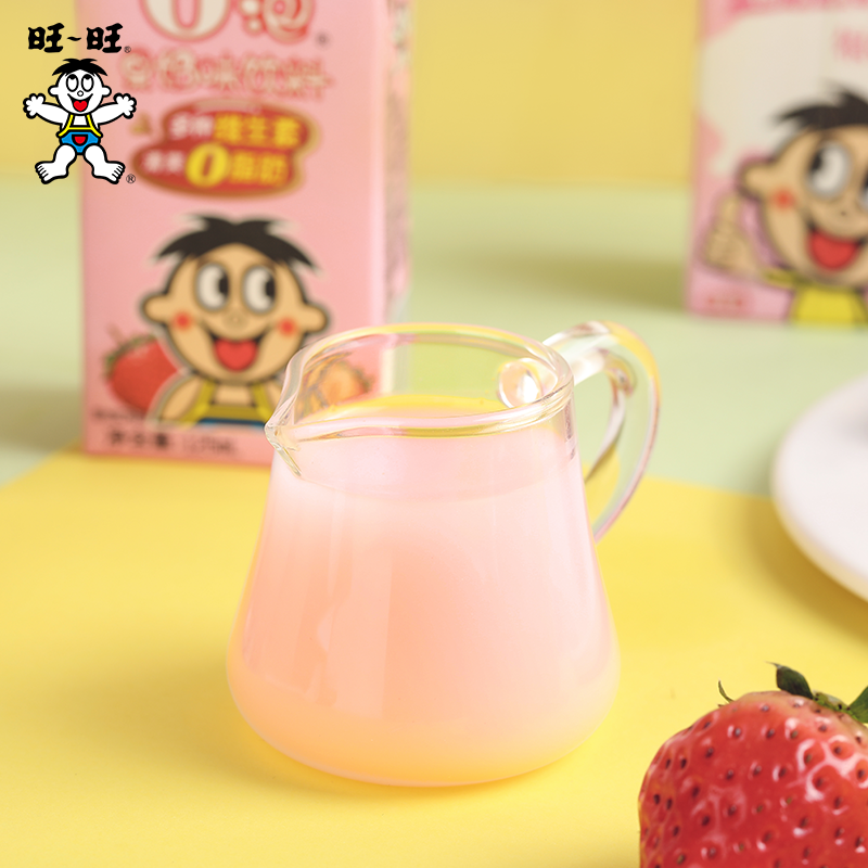 旺旺o泡果奶125ml*20草莓味牛奶 旺旺食品含乳饮料