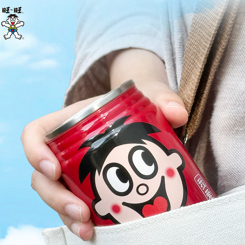 旺旺新品旺仔牛奶罐保温杯旺仔牛奶造型不锈钢内胆180ml