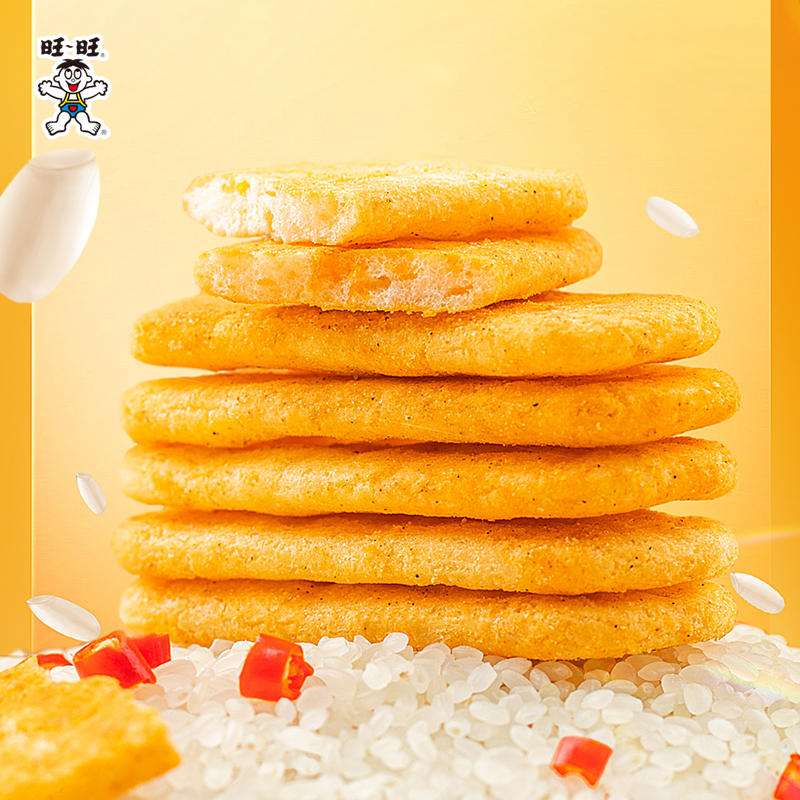 旺旺Mr.HOT辣人仙贝辣味膨化休闲食品办公室下午茶解馋零食82g*3