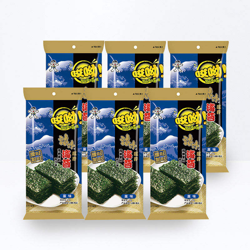  旺旺食品海苔系列