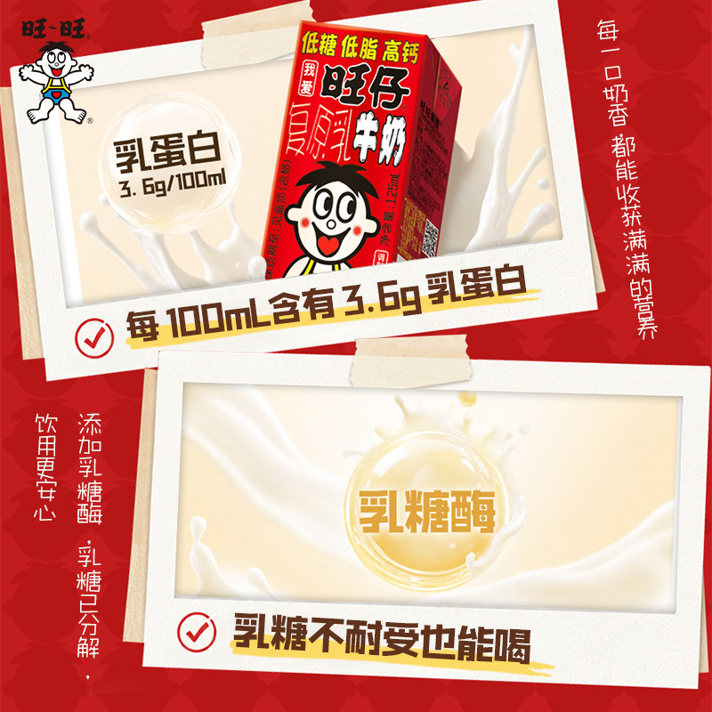 图 4