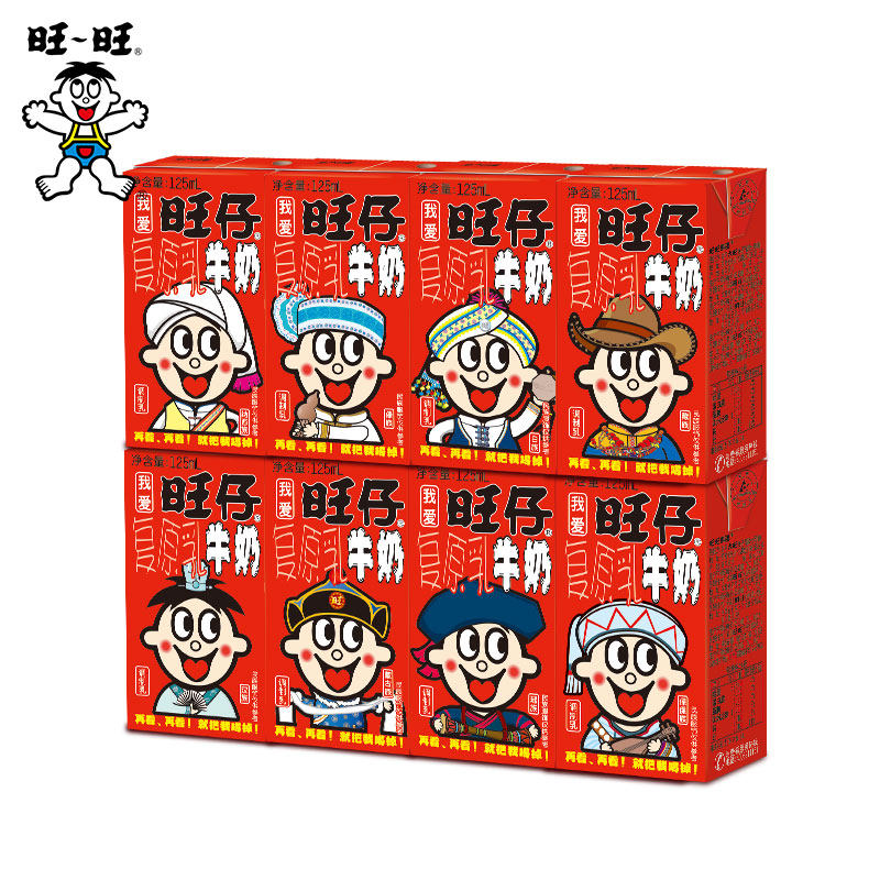  旺旺食品含乳饮料