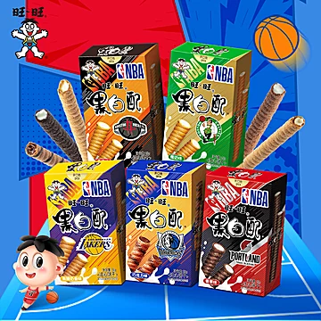 旺旺黑白配休闲零食饼干56g*6包[2元优惠券]-寻折猪