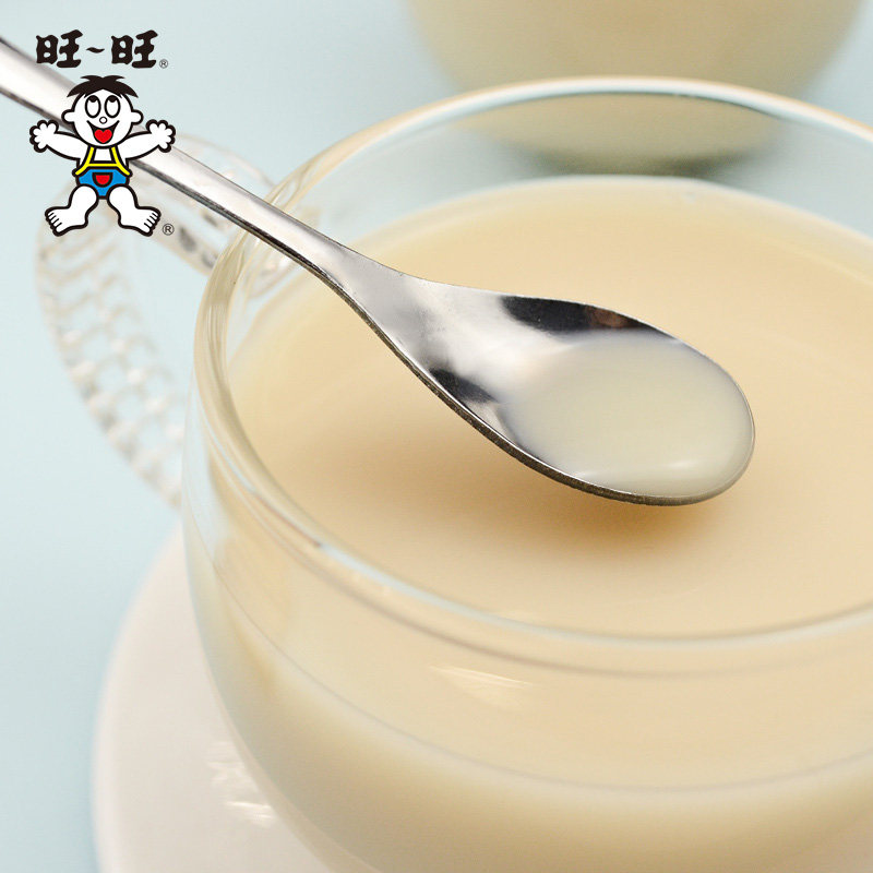 旺旺乳酸菌饮品组合盒装125ml*20 旺旺食品含乳饮料