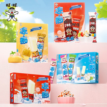 Wang Wangwang Milk Freeze Obsession Pineapple Poplar Branches Manna Ice Cream Ice-cream drinks Single case 85ml * 4 packs of two boxes T