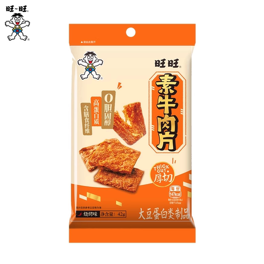 Wangwang vegetarian beef slices 42g barbecue flavor*5