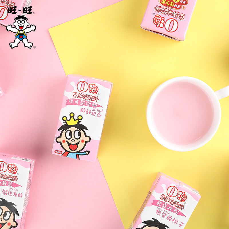 旺旺o泡果奶125ml*20草莓味牛奶 旺旺食品含乳饮料