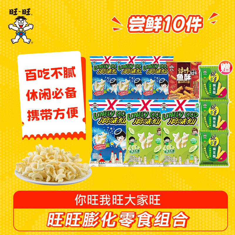 图 3