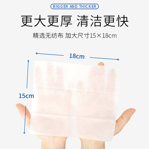 海氏海诺 酒精湿巾50片独立装75%消毒湿巾75度单独包装医用便携 - 图3