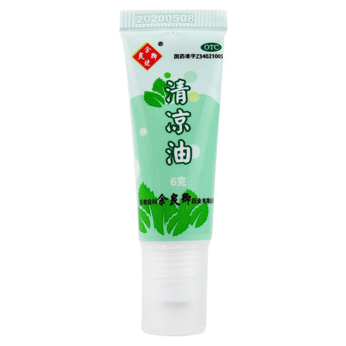 余良卿 清凉油 6g止痒夏季散热提神醒脑头痛头晕中暑蚊虫叮咬滚珠 - 图3