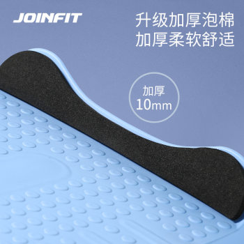 joinfit Lajin board artifact calf stretcher stand inclined pedal foldable leg Fitness ອຸປະກອນຊ່ວຍເສີມ